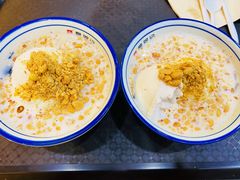 -文昌邓记清补凉(西沙路店)