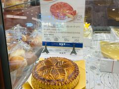 -都恩客(高岛屋百货店)