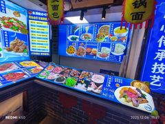 -鱼满舱·鲜活海鲜·正宗鲁菜