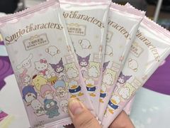 -卡游(时代LIFE购物中心店)