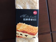 -85度C(生甜甜圈研究工坊·上海松江人民北路店)