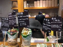 -Al Salam莫的三明治