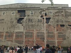 -上海四行仓库抗战纪念馆