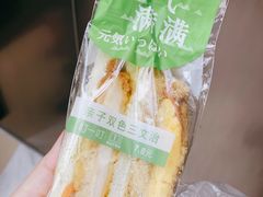 -7-11便利店(连城新天地店)