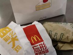 -麦当劳(深圳北站高铁店)