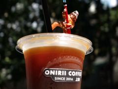 -Onirii Coffee(长乐路店)