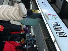 -闻酥园(青羊区文殊坊店)