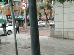-仪雅阁·泡浴SPA养生馆
