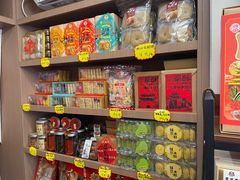 -非遗·老山合·潮汕特产猪头粽(龙眼南店)