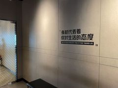-威尔仕健身(北京合生汇店)