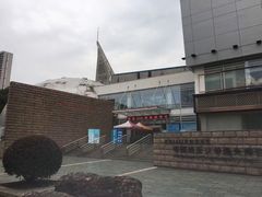 -中国地质大学逸夫博物馆