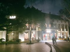 -御花园·粤菜·海鲜火锅(中山公园店)