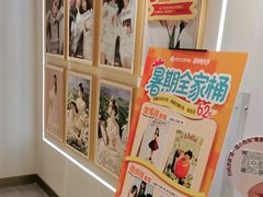 -海马体照相馆(北京apm店)