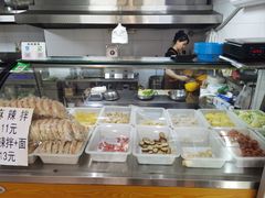 -大江麻辣拌(石油学院店)