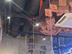 -大头叔烤鸡爪·朝鲜族烤串(天池路店)