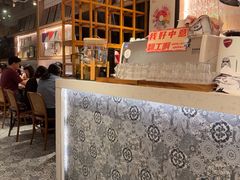 -森Some Fusion(荔湾店)