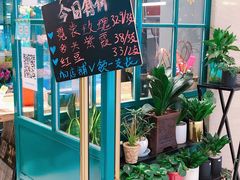 -BOBLOOM花店(宝龙旭辉广场店)