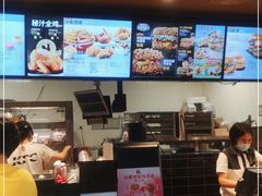 -肯德基(万科城店)