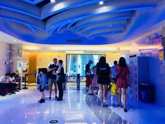 -幸福蓝海国际影城(扬名IMAX店)