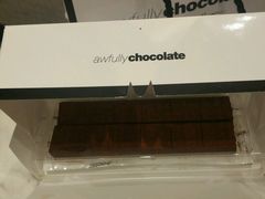 -Awfully Chocolate(来福士广场店)