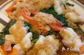 Sautéed Shrimp with Garlic in Clay Pot