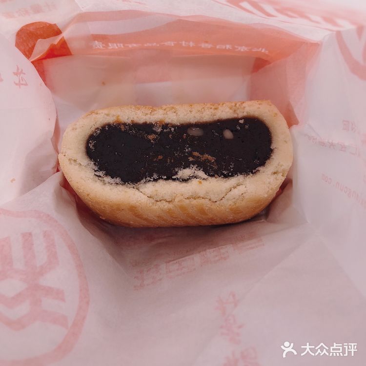 『稻香村测评』枣香又不腻的枣泥酥