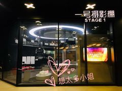 -上海电影博物馆