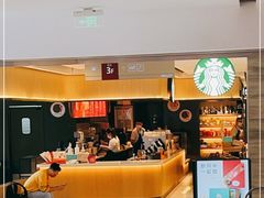 -星巴克(杭州大厦C座店)