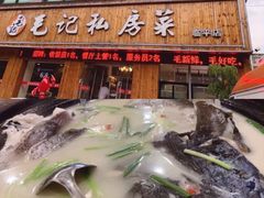 -举炊·寻湘记·新鲜现炒(临平西子国际店)