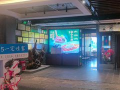 -凤竹园(修水店)