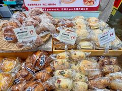 -富贵面包公司(运河店)