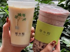 -绿小院(荔湾店)