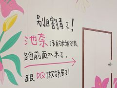 -西安龙首印象城