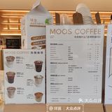 2022的第1️⃣杯咖啡☕宝藏平价咖啡店10r起