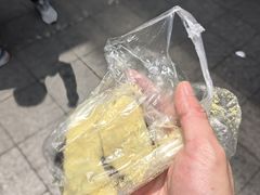 -松盛糕团店(红旗桥店)