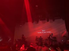 -KEZEE Music Live