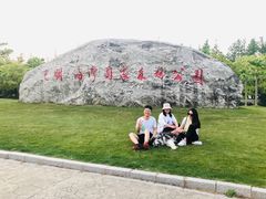 -上海海湾国家森林公园