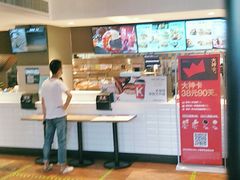 -肯德基(安定门店)