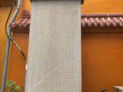 -福州开元寺