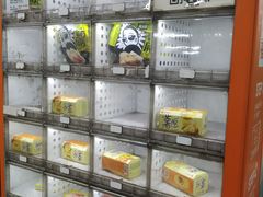 -七里庄(地铁站)