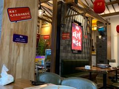 -烧货·活海鲜炭烧(湖滨商业街店)