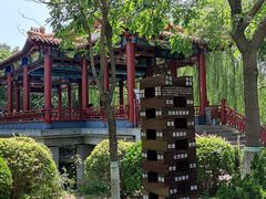 -南翠屏公园