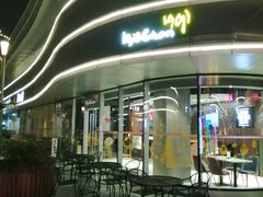 -Kyochon1991校村(共和路店)