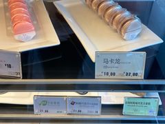 -麦当劳(启迪香山店)