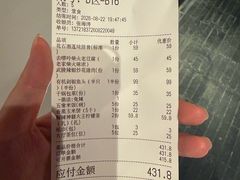 -沅江水·湖南家宴(南村万博长隆商圈店)