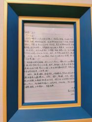 点击看大图 -Dr.林醫生产后修复·超级店(南京江宁同曦店)