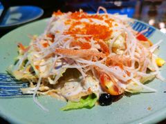 温泉蛋蟹肉沙拉-炙柒Sekinana·精致料理 烧鸟·铁板烧(海上世界店)