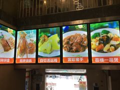 -荔枝楼酒家(员村东璟店)