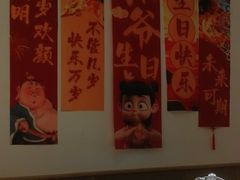 -丝宴·凤城印象·西北特色菜(彩虹湾店)