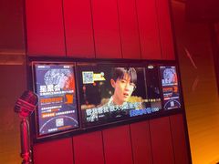 -星聚会KTV X Party(杭州万象城店)